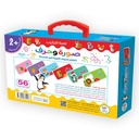 لعبة التركيب صورة وحرف extra image $1