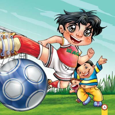 سلسلة 30 قصة هادفة من نعم الله سبحانه extra image $4