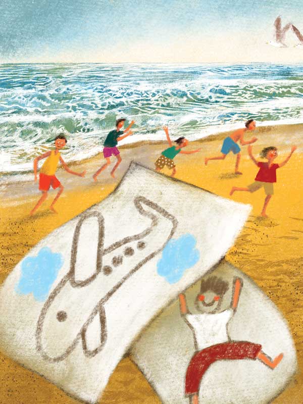 حلم وحيد extra image $2