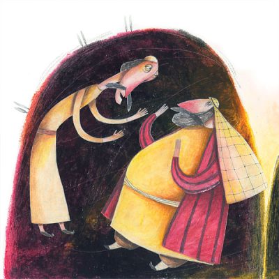 حجر عثرة extra image $3