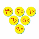 لعبة تعليم جدول الضرب extra image $5