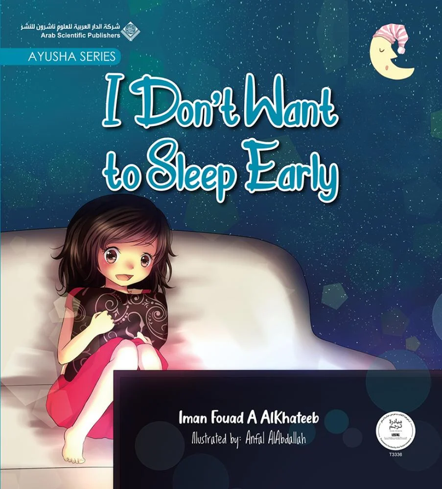 I Don't Want to Sleep Early