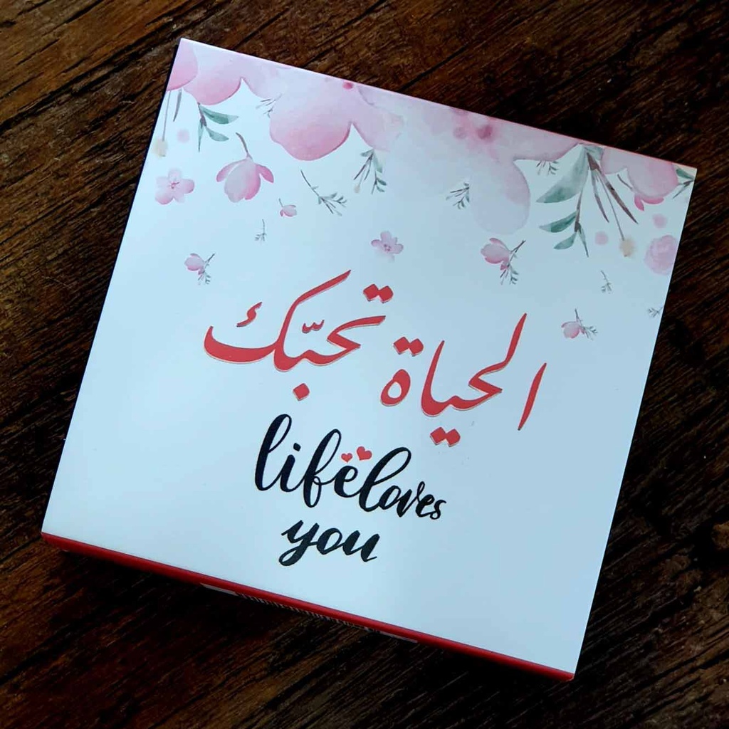 [100000000312] كروت الحياة تحبك