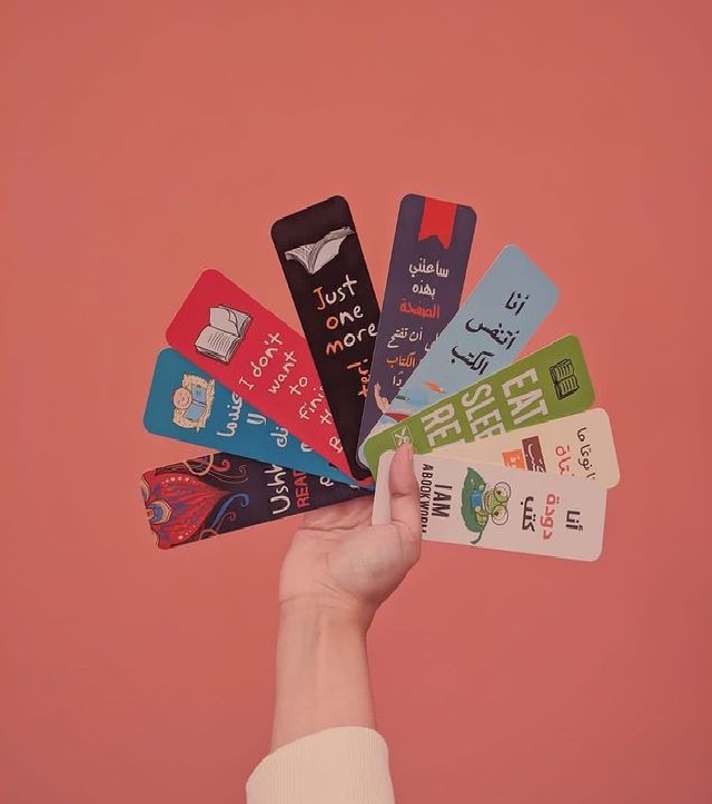 [QAFBOOK00110] فواصل قراءة (كلمات)