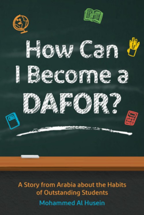 how to become a dafor