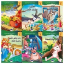 سلسلة مستويات القراءة العربية (المستوى الأول 6 قصص)